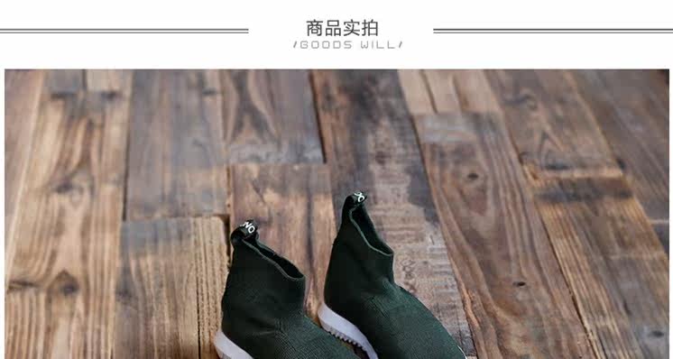 Chaussures enfants pour printemps - semelle caoutchouc - Ref 1039897 Image 28