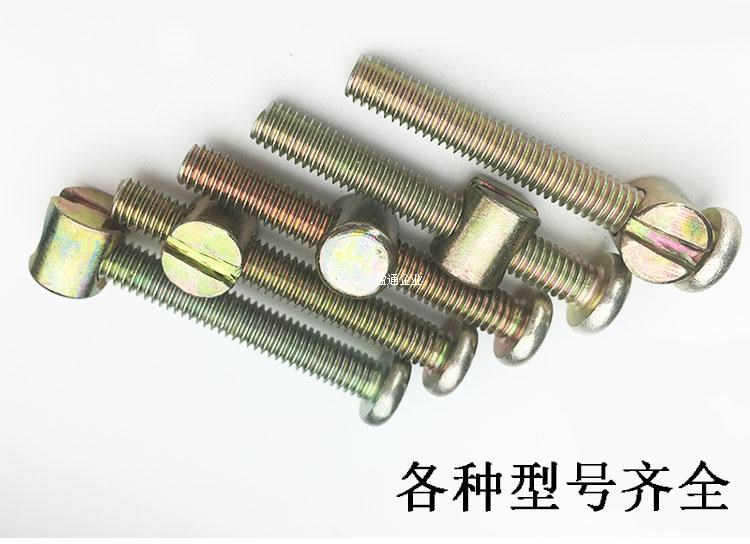 đinh tán thép M6 Đồ nội thất ốc vít ốc vít trẻ em Giường phụ kiện vít Cross Hole Nut Giường kết nối Ốc vít Nuts các loại đinh tán