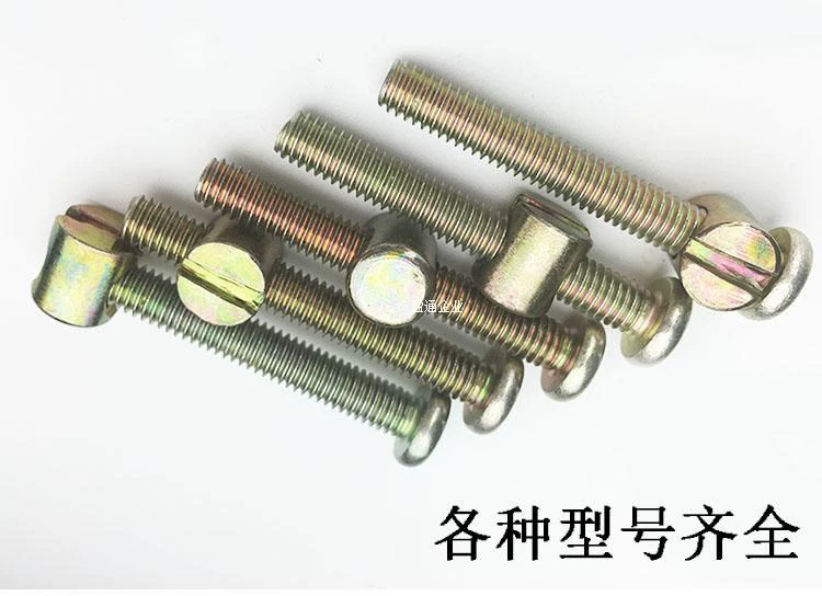 M6 Đồ nội thất ốc vít ốc vít trẻ em Giường phụ kiện vít Cross Hole Nut Giường kết nối Ốc vít Nuts ốc vít dài