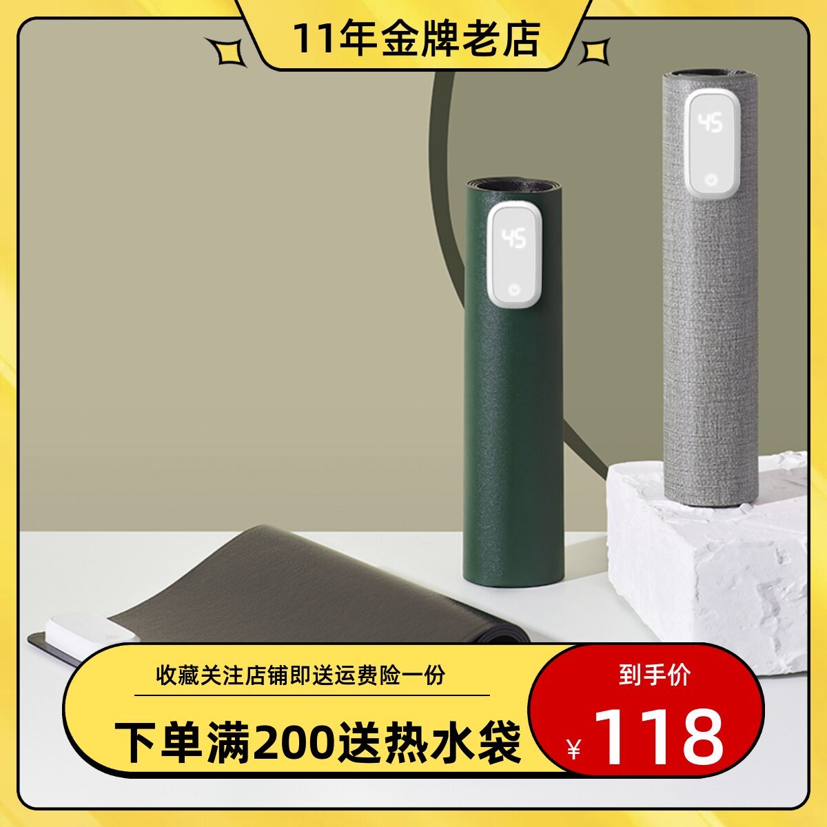 Xinke Desk Electric Heating Desk Pad Heating Hand Warmer Mouse Pad Heating Desk Pad Office Desktop Computer Heating Pad - Taobao