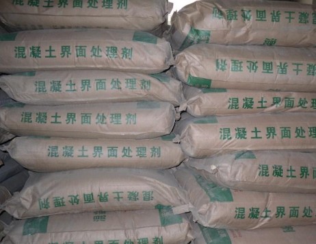 Interface agent concrete interface finishing agent Aerated Brick Interfacial Agents Sea Snail Cement Yellow Sand Free Shipping-Taobao