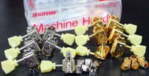 Original Nissan Gotoh SD510-SL HAPM 3X3 Jade self-locking guitar string curler