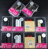 Duncan Seymour Duncan SH1N/SH1B 59 PAF SH2N/SH2B Джазовая гитара