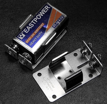 US Keystone EMG duncan active guitar bass pickup circuit 9V battery clip battery box