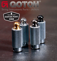 Оригинальный Nissan GOTOH 510 Wilkinson с одним встряхиванием 2 точки небольшой мост с двойным встряхиванием вибрато колонна