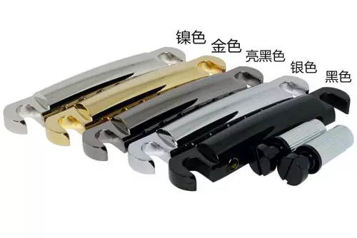 Оригинальный Nissan Gotoh GE101A Алюминиевый EPI LP SG UPGRAGE LA SIANQIN BRIDGE