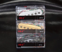 DiMarzio DP116 HS-2 Eric Johnson st specification guitar small double noiseless pickup