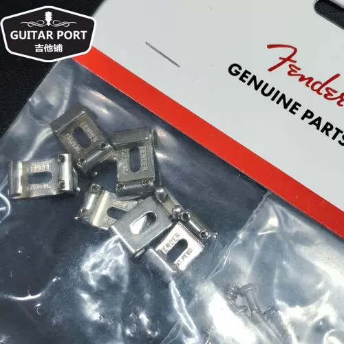 Оригинальное американское производство Fender Vintage 57 62, американский стандарт чернил, стандартный гитарный мост Meihao Meigui, седло, код седла