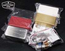 US EMG 81tw 89 guitar active cut single pickup free circuit version