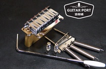 Guitarport custom American standard Meihao Zhongfen Mofen two-point small double-shake single-shake copper seat copper code Bridge