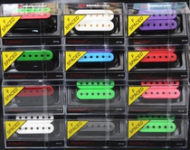 Steve vai signature Dimarzio DP158 Evolution 7V guitar neck pickup