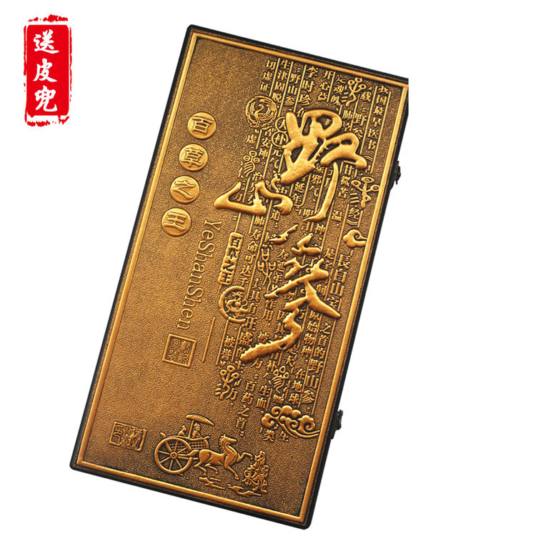 Bao Shunfeng Northeast Changbai Mountain Ginseng Wild Mountain Ginseng Gift Box with certificate Wild Forest Ginseng Dried ginseng Bubble wine Northeast Mountain Ginseng