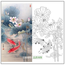 Meticulous drawing draft in Wenpu Lotus carp physical white paper hook line print size optional-WP13