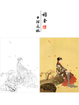 Meticulo Chinese painting White drawing draft traditional lady Red Mansion character Yingchun physical hook white paper printing 204T