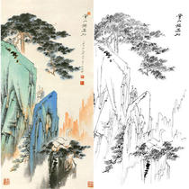 Gongbi painting white sketch background draft Hu Yifo vertical landscape physical white paper hook line print draft size optional-HY44