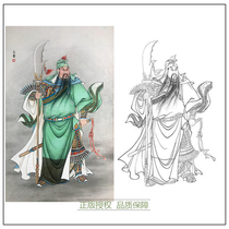 Gongbi painting white sketch manuscript Yu Wenpu Guan Gong character physical white paper hook line print draft size optional-WP21