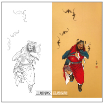  Gongbi painting white sketch background character Zhong Kui Yu Wenpu physical hook line print draft size optional-WP29