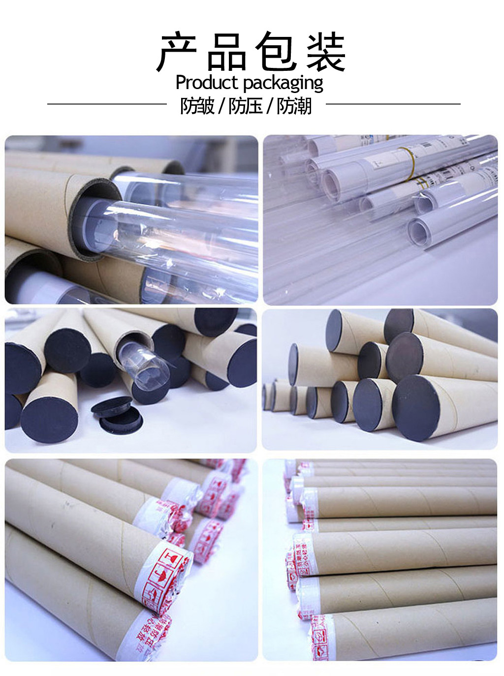 товар из китая 工笔画白描打印底稿玉兰郑玲玲玉堂富贵40*43原大有步骤说明004z