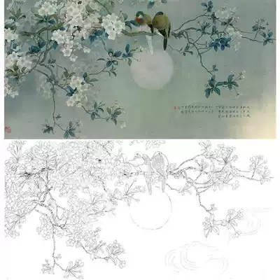 Meticulous painting and printing draft Zhou Zhongyao Begonia occasionally pair Huayue 68*137 original large size with color pattern 755T