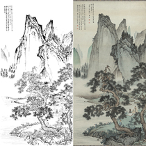 Gongbi painting white sketch background vertical landscape Chen Shaomei physical white paper print draft 66*132 with color map 602T