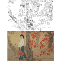 Meticulous painting line drawing physical print He Jiaying female figure 19 autumn 66*100 with color picture 615T