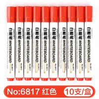 10 красный 10