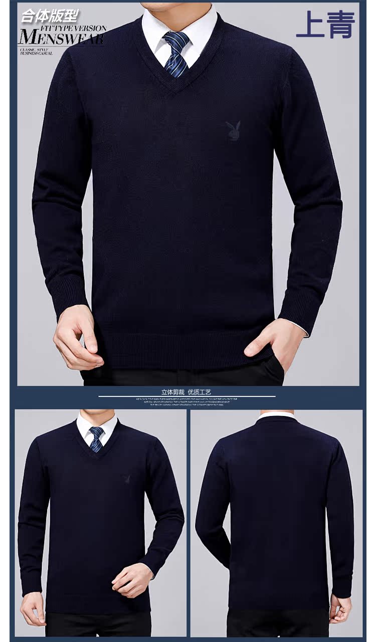 Áo len nam trung niên Playboy Áo len cổ chữ trung niên Bố tải áo len cashmere dày áo len nam quần áo thể thao