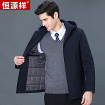 Hengyuanxiang down cotton jacket men winter thickened high-end mulberry silk middle-aged and elderly cotton clothes male dad jacket jacket