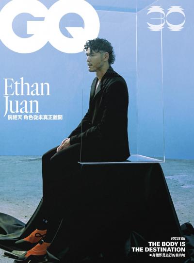 GQ 2026年9月號