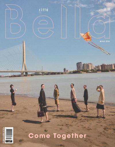 Bella儂儂 2026年8月507期