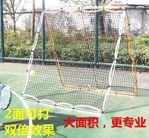 Zhimai stainless steel double-sided tennis exerciser rebound net rebound wall single tennis trainer mobile training net