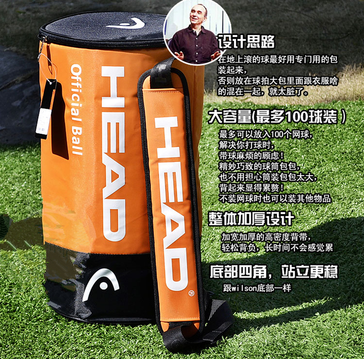 Sac de tennis - Ref 27480 Image 6