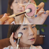 Export order French lady Chantecaille classic makeup brush flat round head blush brush highlight brush