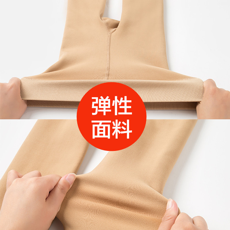 Children's flesh color bottoming dance clothes for boys and girls dancing bottoming shirt invisible skin tight underwear white performance clothes