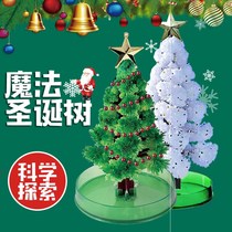 Buy one get one free and shake the sound with the same net red Christmas tree toy to send children friends magic will blossom magic crystal tree