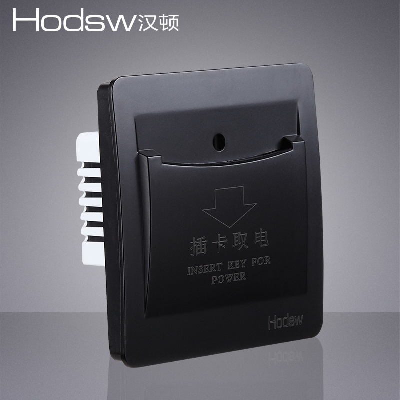 Hodsww Hanton Mate Black Low Frequency Pickup Switch 40A Induction Hotel Power Gate Card Delay