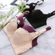 Clearance Qiao Bella Beauty Salon Thin Cup Skin Color Size Large Underwear Solid Color Sponge-free Push-up Adjustable Bra