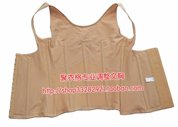 Corset en nylon - Ref 681557 Image 30