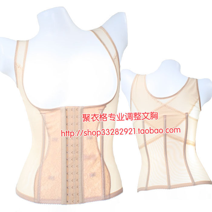 Corset en nylon - Ref 681554 Image 25