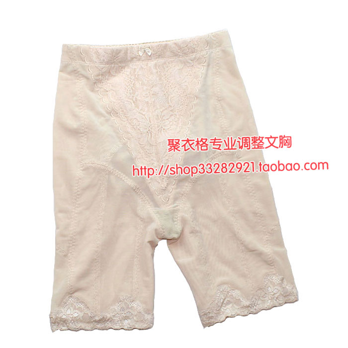 body amincissant en nylon - Ref 684660 Image 29