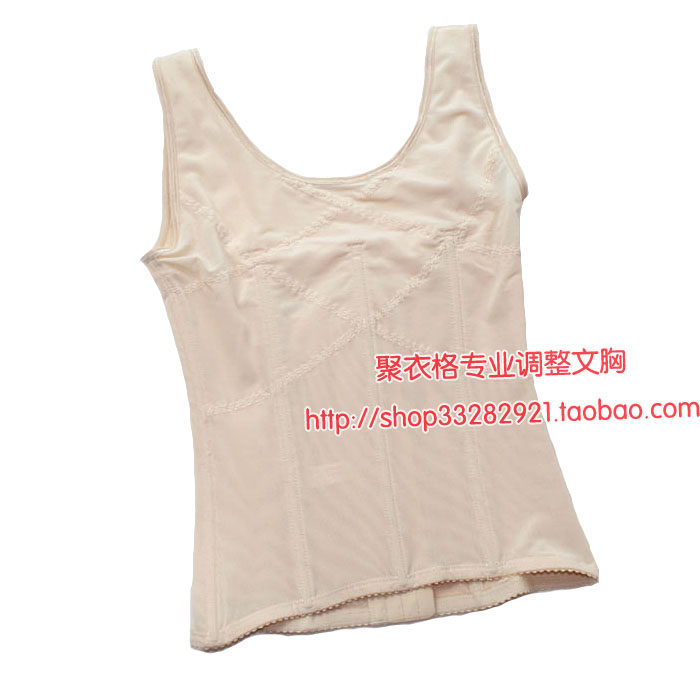 Corset en nylon - Ref 681554 Image 31