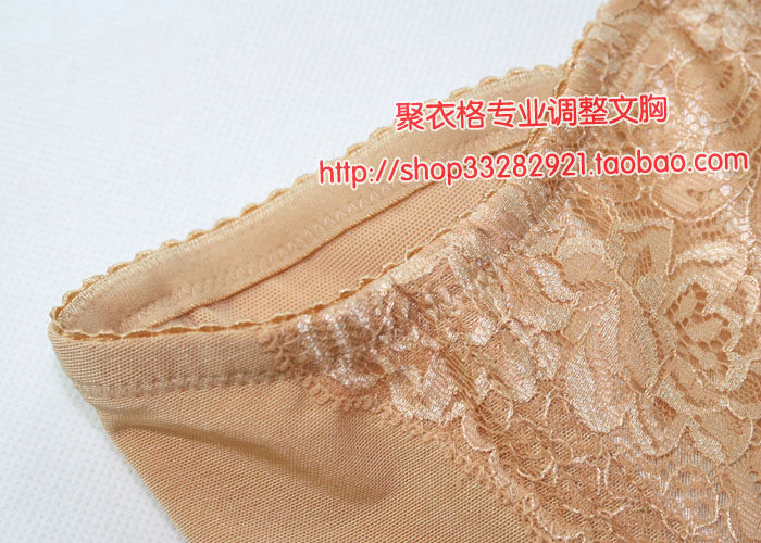 Corset en nylon - Ref 674258 Image 41