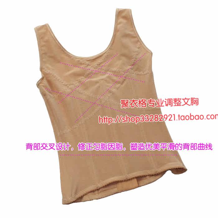 Corset en nylon - Ref 681557 Image 29