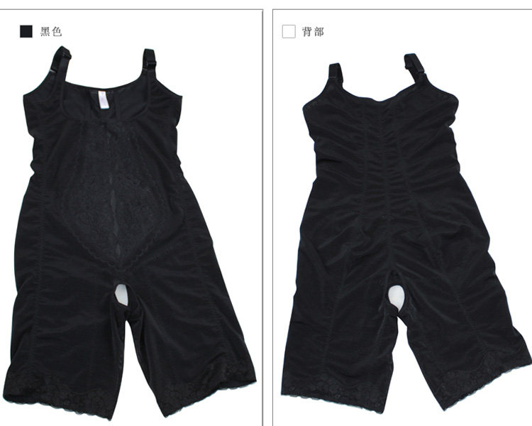 Body en nylon - Ref 669315 Image 24
