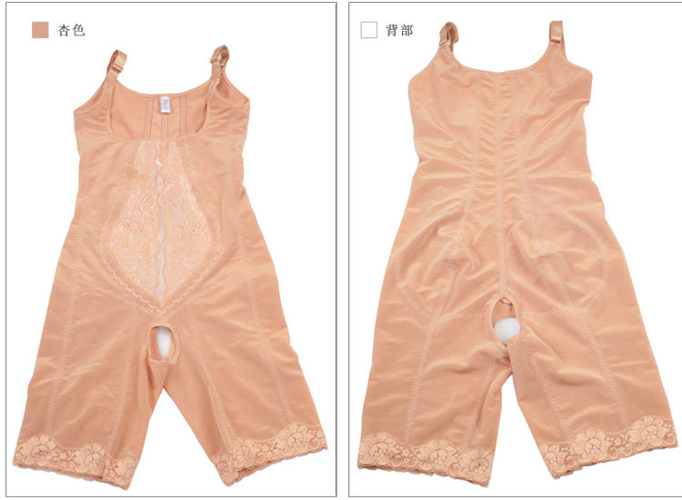 Body en nylon - Ref 669315 Image 23