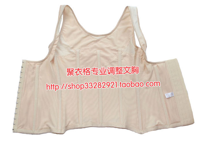 Corset en nylon - Ref 681554 Image 30