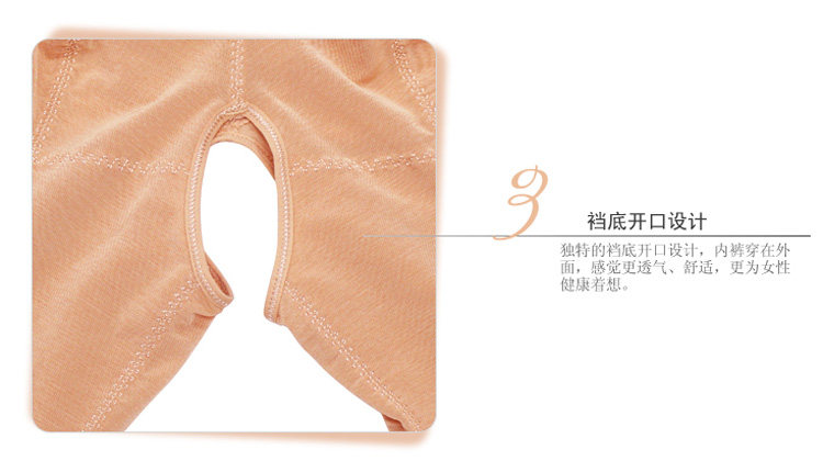 Body en nylon - Ref 669315 Image 27
