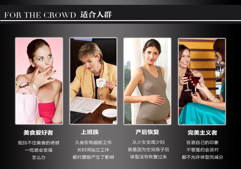 Corset en nylon - Ref 674258 Image 29