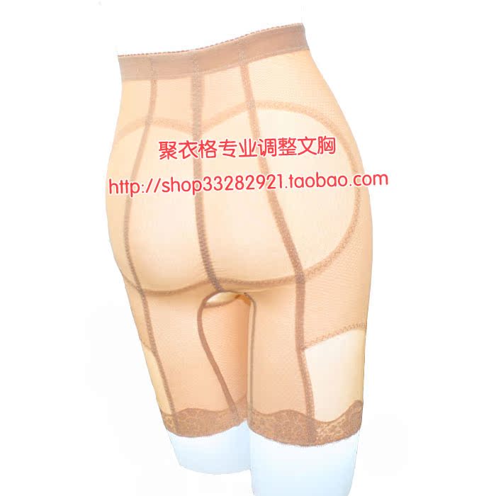 body amincissant en nylon - Ref 684662 Image 31