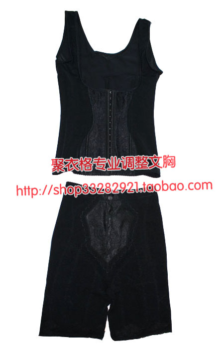 body amincissant en nylon - Ref 684662 Image 40